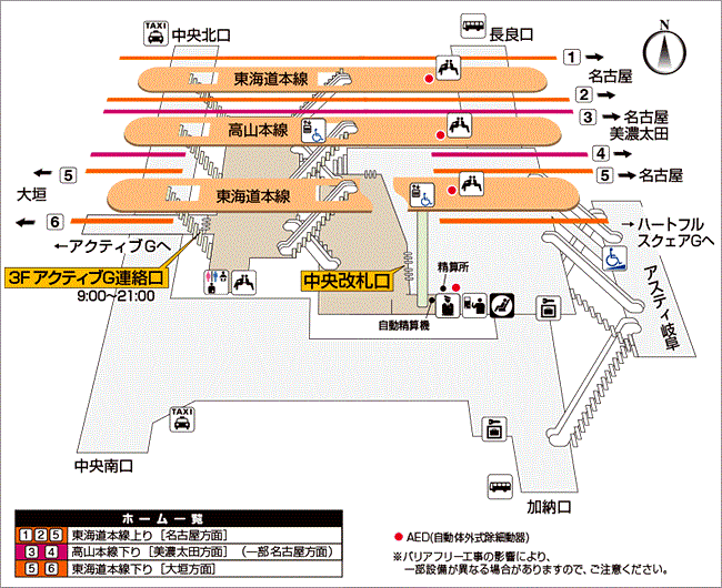 ＪＲ岐阜構内図