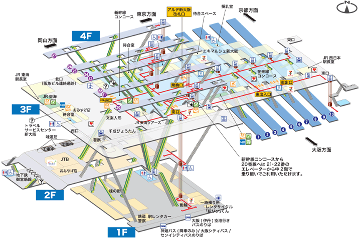 JR新大阪駅構内図
