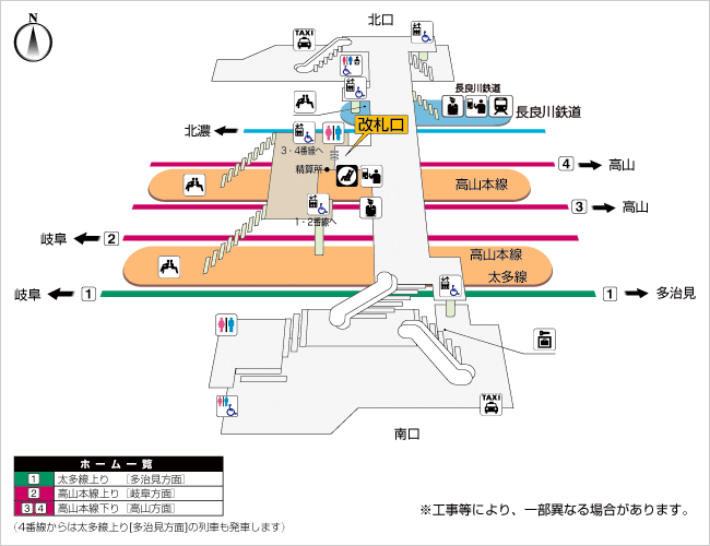 ＪＲ美濃太田駅構内図